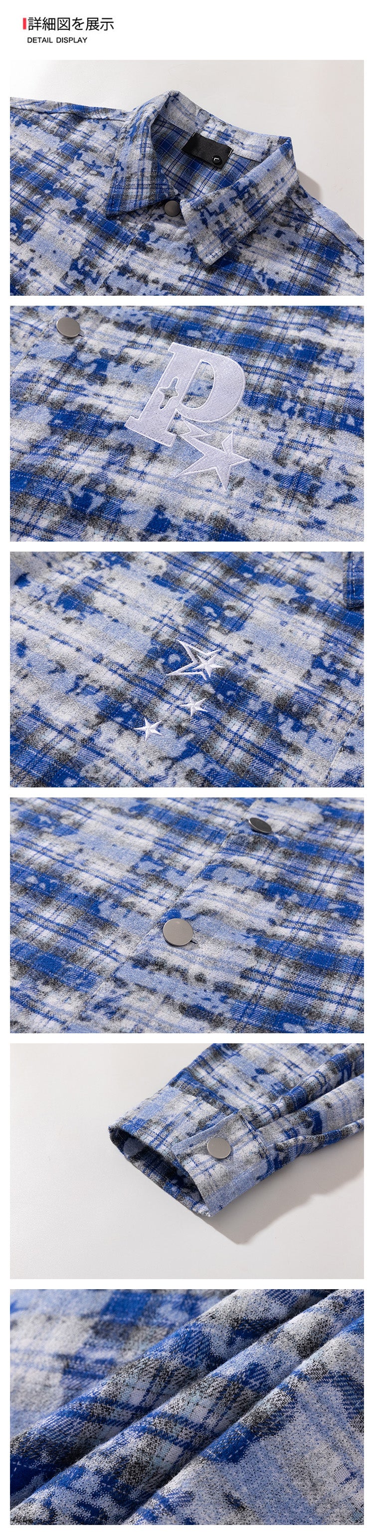 Spring and Autumn 2023 American Retro Spice Girl Style Loose and Versatile Long-sleeved Plaid Shirts for Men and Women High Street Jackets