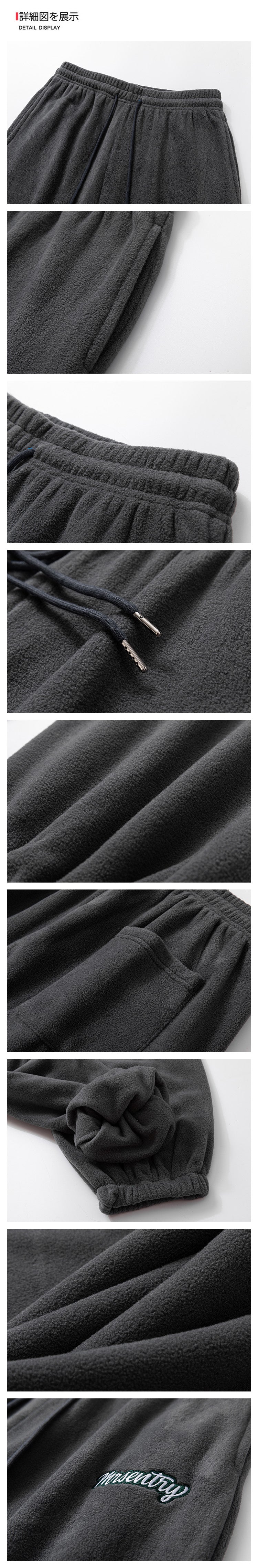 Autumn and Winter Warm Fleece Corset Cotton Pants for Men, Loose BF Street Dance Sports Elastic Sweatpants