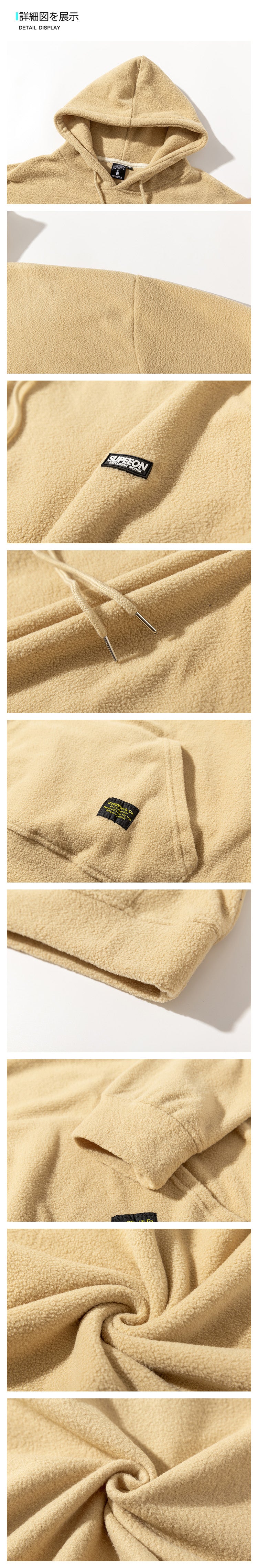 Fleece Fashionable Hooded Sweatshirt