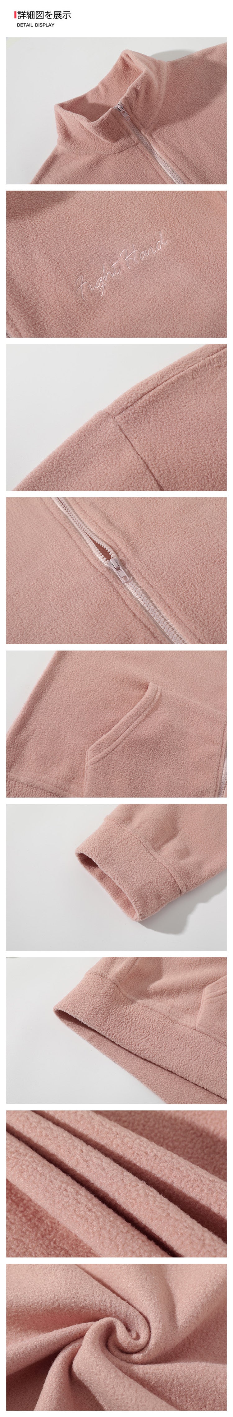 Simple Fleece Jacket for Men, New Campus Fashion Basic Stand-up Collar Warm Zipper Hoodie, Fleece Jacket for Men